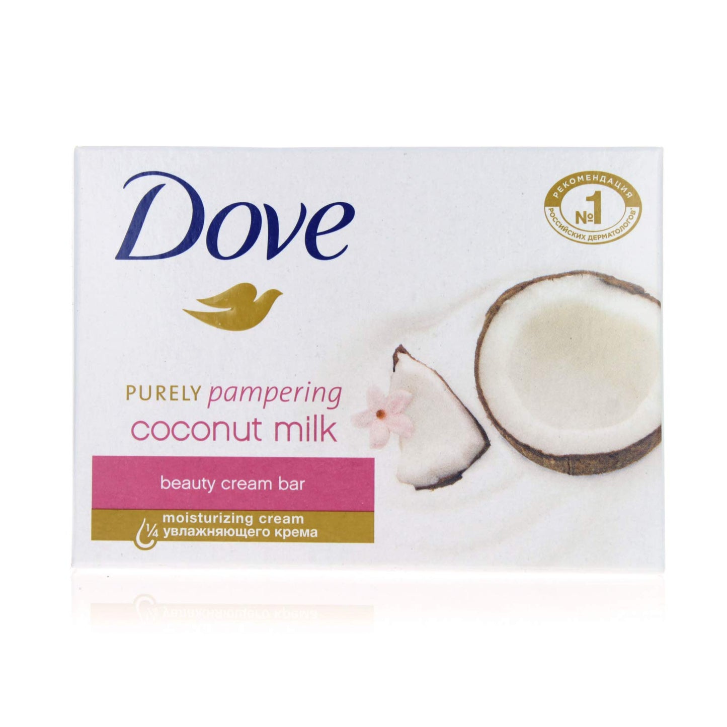 Dove Beauty Cream Bar Coconut Milk 135g